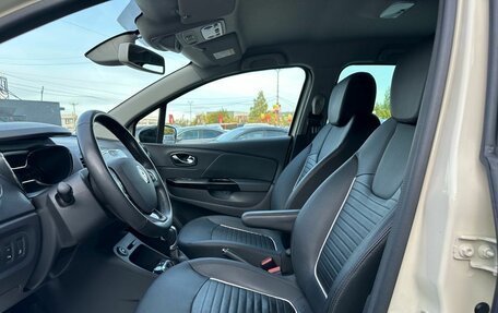 Renault Kaptur I рестайлинг, 2019 год, 1 599 000 рублей, 9 фотография