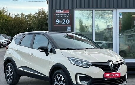 Renault Kaptur I рестайлинг, 2019 год, 1 599 000 рублей, 2 фотография