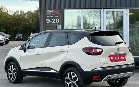 Renault Kaptur I рестайлинг, 2019 год, 1 599 000 рублей, 6 фотография