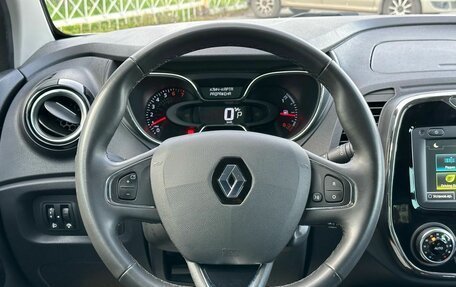 Renault Kaptur I рестайлинг, 2019 год, 1 599 000 рублей, 12 фотография
