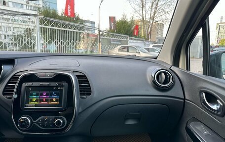 Renault Kaptur I рестайлинг, 2019 год, 1 599 000 рублей, 24 фотография