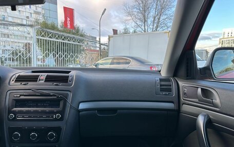 Skoda Octavia, 2011 год, 729 000 рублей, 18 фотография
