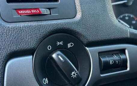 Skoda Octavia, 2011 год, 729 000 рублей, 19 фотография