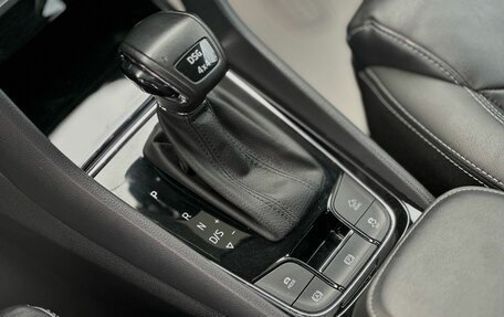 Skoda Kodiaq I, 2022 год, 3 359 000 рублей, 18 фотография