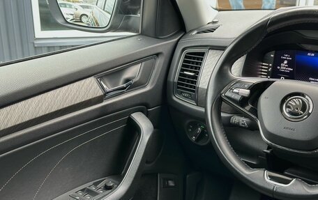 Skoda Kodiaq I, 2022 год, 3 359 000 рублей, 16 фотография