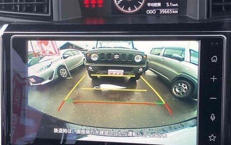 Toyota Roomy I, 2021 год, 783 000 рублей, 17 фотография