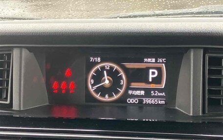 Toyota Roomy I, 2021 год, 783 000 рублей, 19 фотография