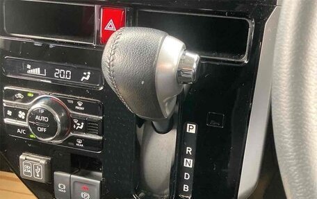 Toyota Roomy I, 2021 год, 783 000 рублей, 21 фотография