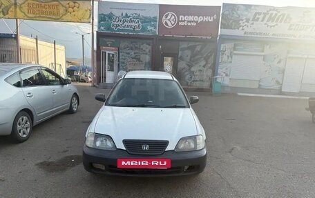 Honda Partner I, 2001 год, 375 000 рублей, 6 фотография