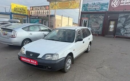 Honda Partner I, 2001 год, 375 000 рублей, 5 фотография