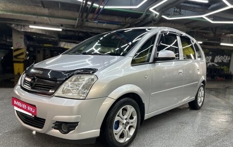 Opel Meriva, 2007 год, 320 000 рублей, 2 фотография