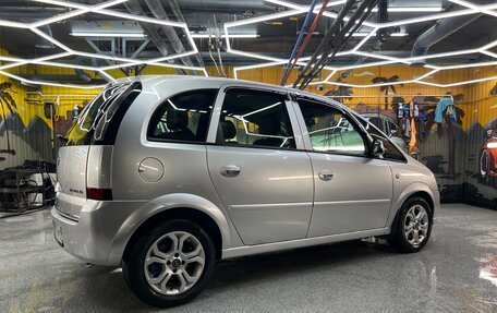 Opel Meriva, 2007 год, 320 000 рублей, 15 фотография