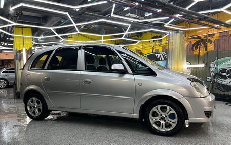 Opel Meriva, 2007 год, 320 000 рублей, 19 фотография