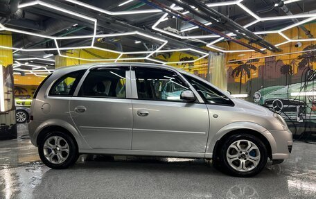 Opel Meriva, 2007 год, 320 000 рублей, 18 фотография