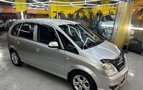 Opel Meriva, 2007 год, 320 000 рублей, 21 фотография