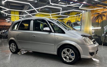 Opel Meriva, 2007 год, 320 000 рублей, 20 фотография