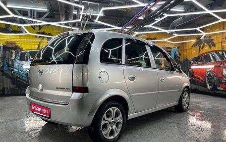 Opel Meriva, 2007 год, 320 000 рублей, 14 фотография