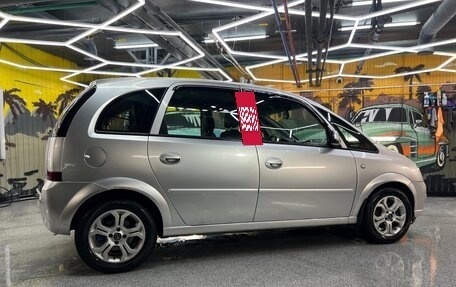 Opel Meriva, 2007 год, 320 000 рублей, 16 фотография