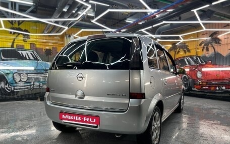 Opel Meriva, 2007 год, 320 000 рублей, 12 фотография