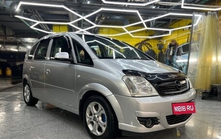Opel Meriva, 2007 год, 320 000 рублей, 22 фотография