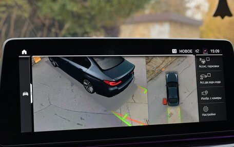 BMW 5 серия, 2021 год, 6 650 000 рублей, 26 фотография