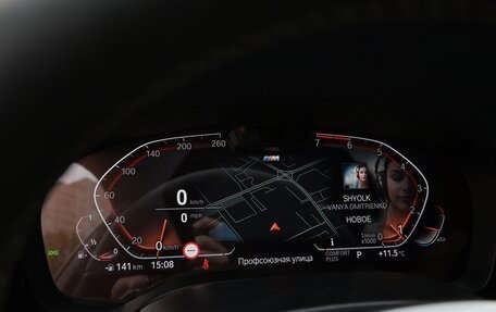 BMW 5 серия, 2021 год, 6 650 000 рублей, 21 фотография