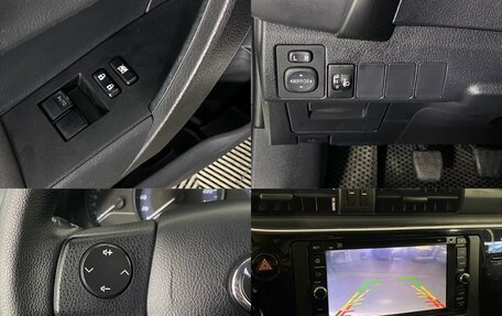 Toyota Corolla, 2017 год, 1 450 000 рублей, 19 фотография