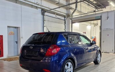 KIA cee'd I рестайлинг, 2009 год, 549 000 рублей, 1 фотография