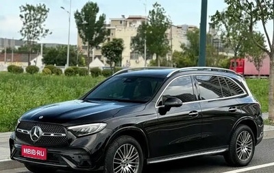 Mercedes-Benz GLC, 2022 год, 4 732 555 рублей, 1 фотография