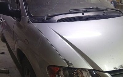 Dodge Caravan IV, 2005 год, 420 000 рублей, 1 фотография