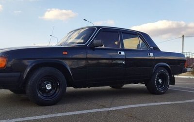 ГАЗ 31029 «Волга», 1992 год, 135 000 рублей, 1 фотография