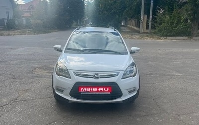 Lifan X50, 2017 год, 570 000 рублей, 1 фотография