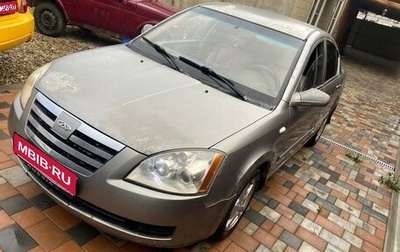 Chery Fora (A21), 2008 год, 150 000 рублей, 1 фотография