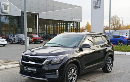 KIA Seltos I, 2021 год, 2 300 000 рублей, 1 фотография