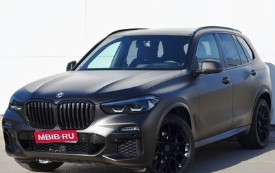 BMW X5, 2020 год, 6 200 000 рублей, 1 фотография