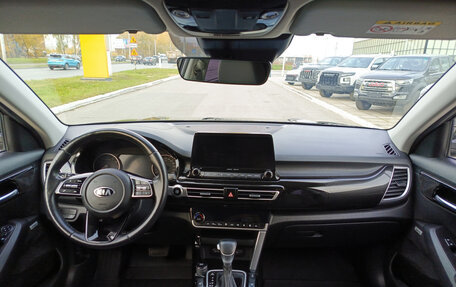 KIA Seltos I, 2021 год, 2 300 000 рублей, 17 фотография