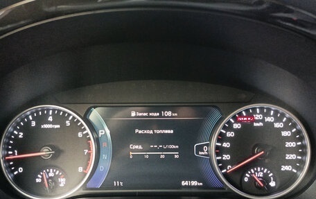 KIA Seltos I, 2021 год, 2 300 000 рублей, 16 фотография