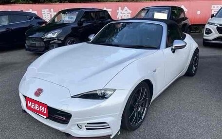 Mazda Roadster IV (ND), 2016 год, 1 500 125 рублей, 2 фотография