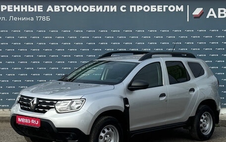 Renault Duster, 2021 год, 1 849 000 рублей, 1 фотография