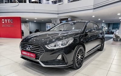Hyundai Sonata VII, 2017 год, 1 499 000 рублей, 1 фотография