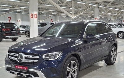 Mercedes-Benz GLC, 2021 год, 3 645 950 рублей, 1 фотография