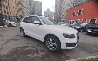 Audi Q5, 2009 год, 1 150 000 рублей, 1 фотография
