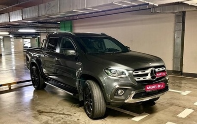 Mercedes-Benz X-Класс I, 2019 год, 5 700 000 рублей, 1 фотография