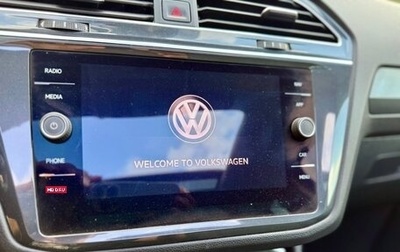Volkswagen Tiguan II, 2019 год, 2 500 000 рублей, 1 фотография