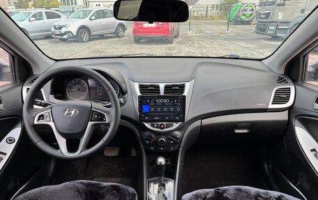 Hyundai Solaris II рестайлинг, 2016 год, 909 000 рублей, 14 фотография