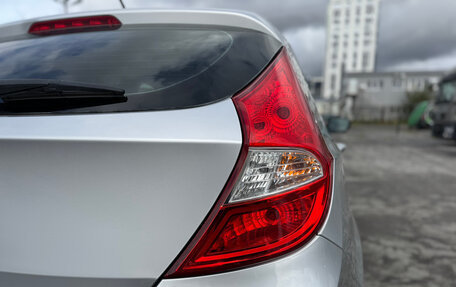 Hyundai Solaris II рестайлинг, 2016 год, 909 000 рублей, 9 фотография
