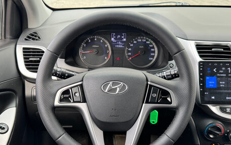 Hyundai Solaris II рестайлинг, 2016 год, 909 000 рублей, 16 фотография