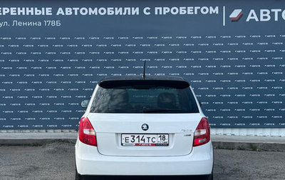 Skoda Fabia II, 2012 год, 769 000 рублей, 1 фотография