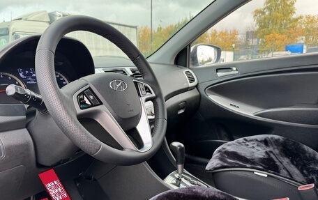 Hyundai Solaris II рестайлинг, 2016 год, 909 000 рублей, 17 фотография