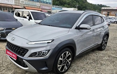 Hyundai Kona I, 2022 год, 1 979 000 рублей, 1 фотография